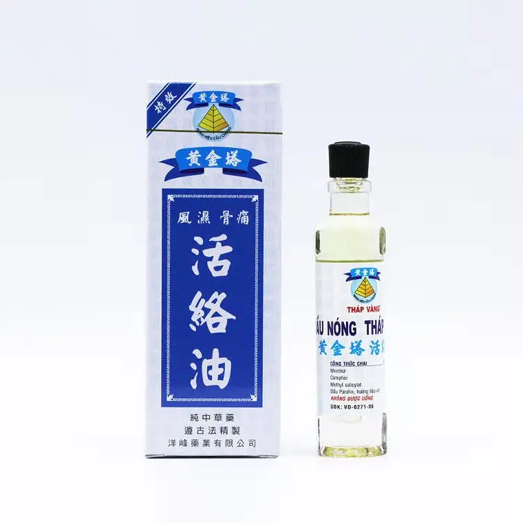 

Balm Olie Reumatische Pijn Been Pijn Frozen Shoulder Artrose Bone Spurs Cervicale Spondylose Pijnbetrijding Gouden Toren Oil18ml