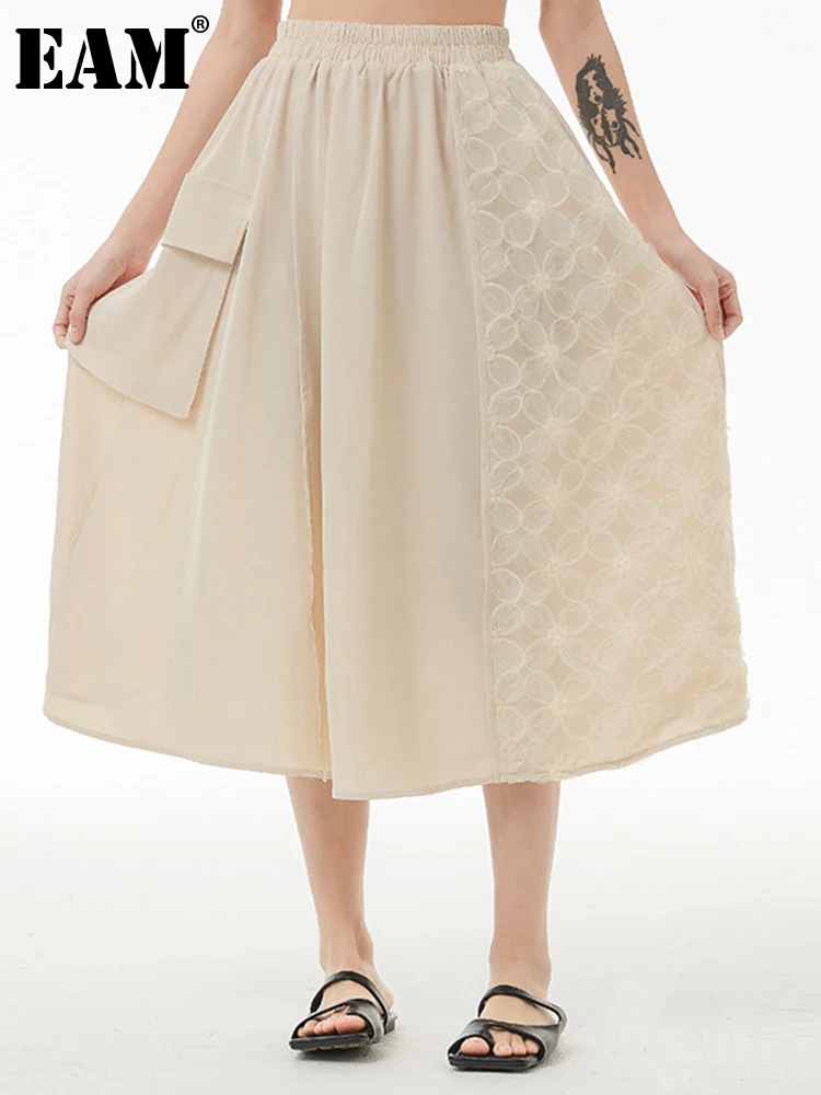 

[EAM] High Elastic Waist Apricot Lace Flower Long Elegant Half-body Skirt Women Fashion Tide New Spring Autumn 2022 1DE8238