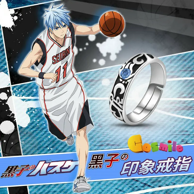 

Серебристое кольцо Silber von Баскетбол куроко Kuroko Tetsuya модное кольцо Weihnachten 6/7/8