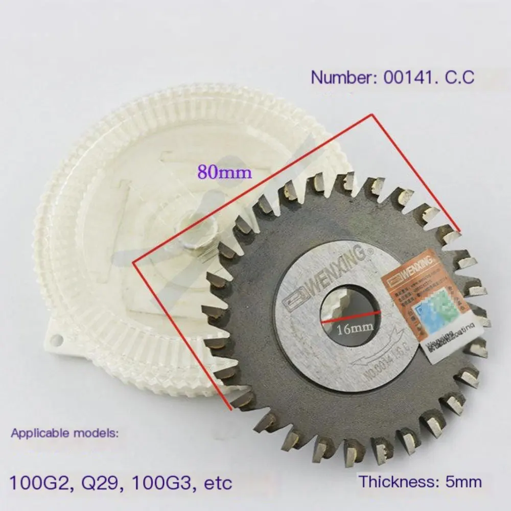 Фреза № 00141 сварная карбидная 80*16*5 мм 28 Т для WENXING Portable Q29 100G3 100G2 горизонтальные