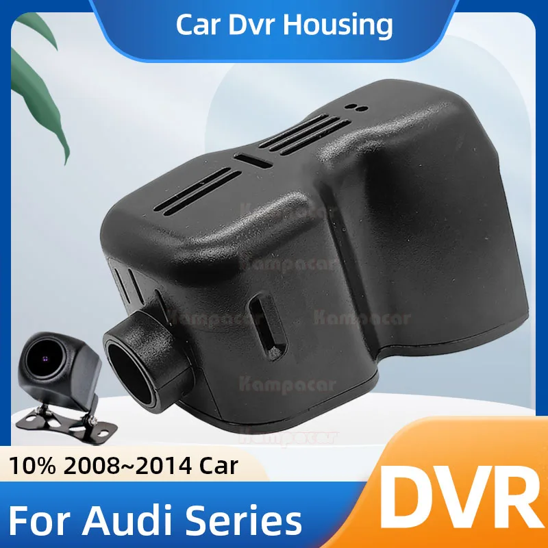 

For Audi Q5 Q3 Q7 Q8 A3 A3L A4 A4L A5 A6 A6L A7 A8 S3 S4 S5 S6 S7 RS3 RS4 RS5 RS7 TT B5 B6 B7 B8 C5 C6 C7 8p 8v Car DVR Dash Cam