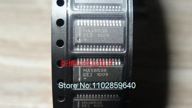 

10PCS/LOT MAX8538EEI MAX8538EEI+T