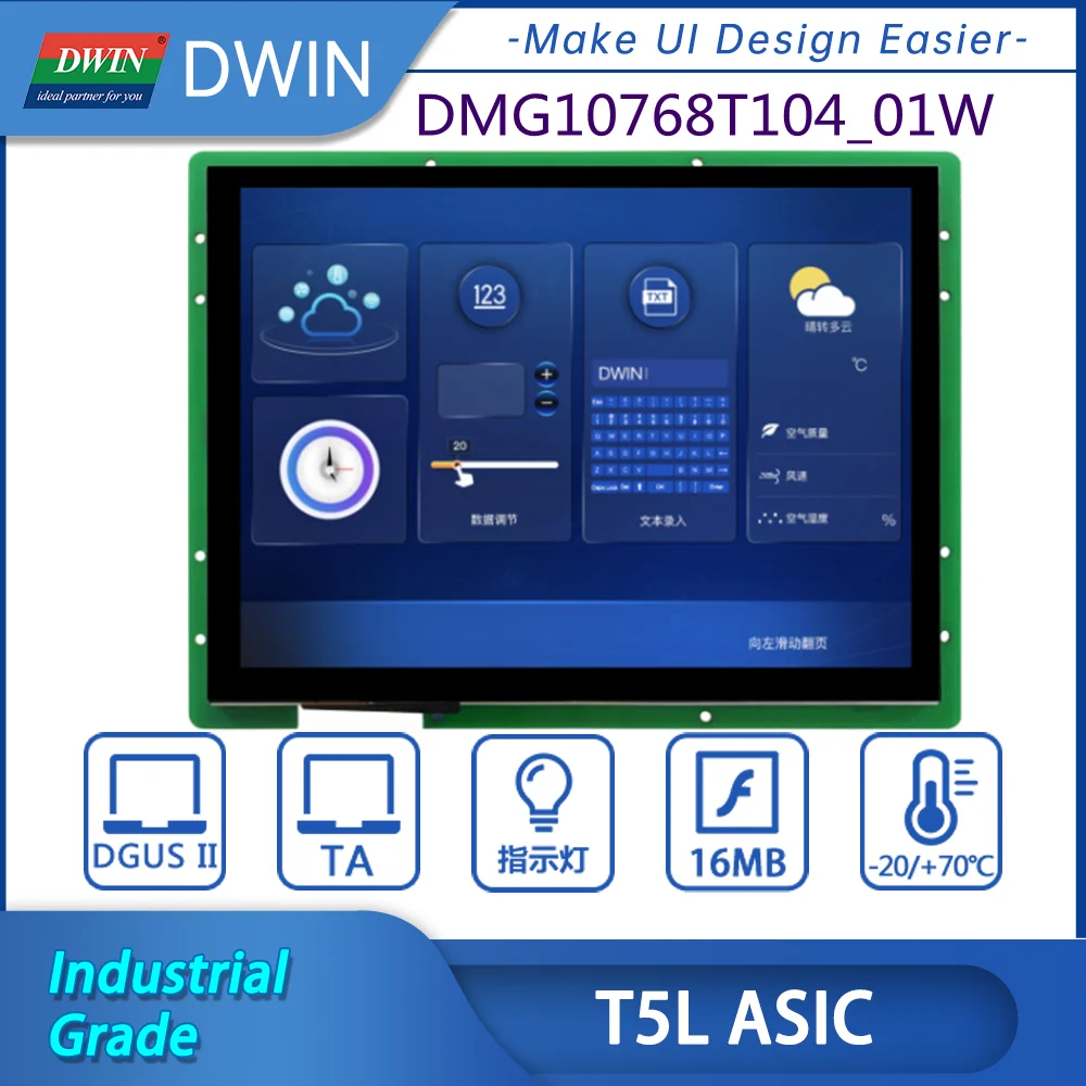 

DWIN 10.4 Inch 1024*768 Pixels Resolution IPS TFT LCD HMI UART RS232 RS485 High Standard Smart Display with Conformal Coating