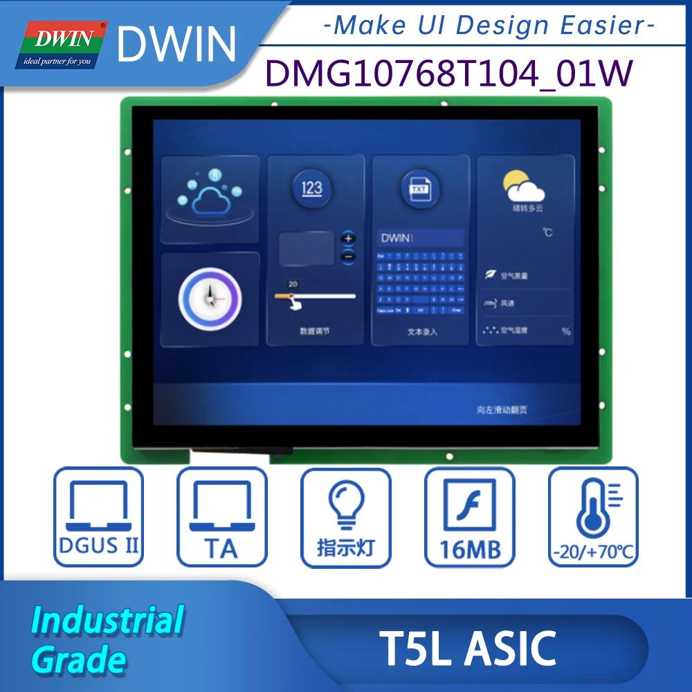 DWIN 10 4 дюймов 1024*768 пикселей разрешение IPS TFT LCD HMI UART RS232 RS485 высокостандартный