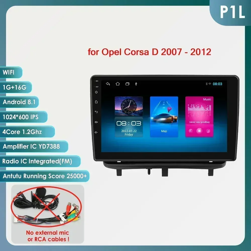 

9-дюймовый автомобильный радиоприемник DSP 2din Android для Opel Corsa D 2007-2012 хэтчбек Ван Navi GPS Carplay Auto 4G WIFI AI Интеллектуальный плеер