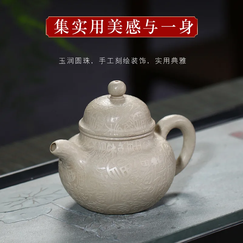 

★★Original Yixing Clay Teapot White Segment Mud Baifu Ball Pot Teapot Gift Wholesale One Piece Dropshipping Manufacturer