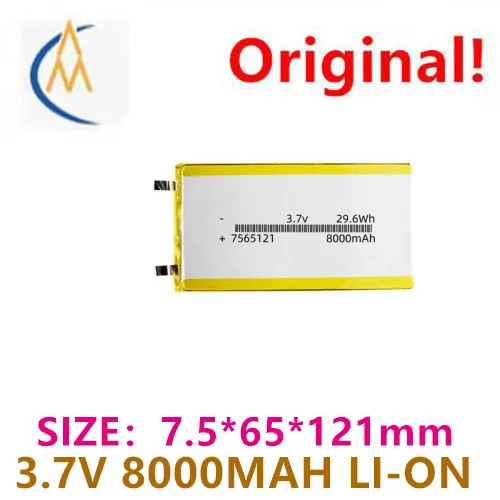 

buy more will cheap 7565121 polymer lithium battery 7000mAh outdoor power supply printer power bank 3.7V battery