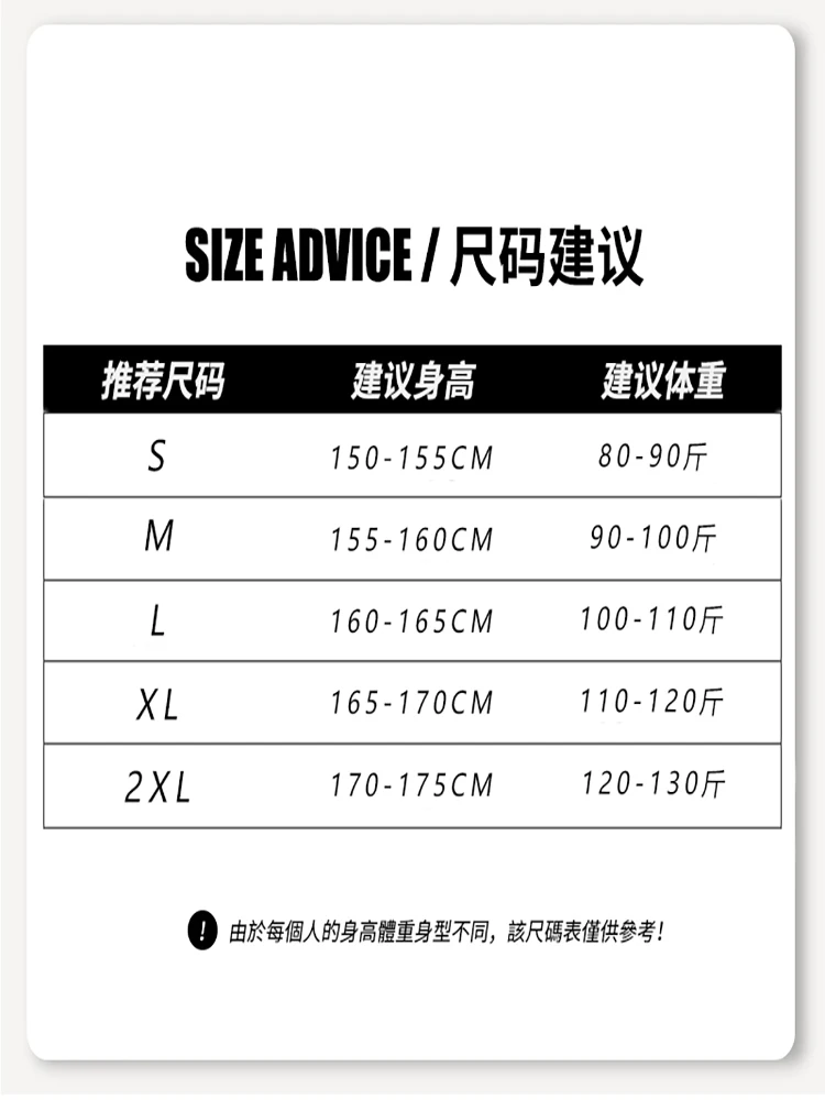 Dynamic Three‍Leaf Grass down Jacket Cotton-padded Clothes Women Winter 2024 New Hood Short Thickened Cotton-Padded Coat Prep...