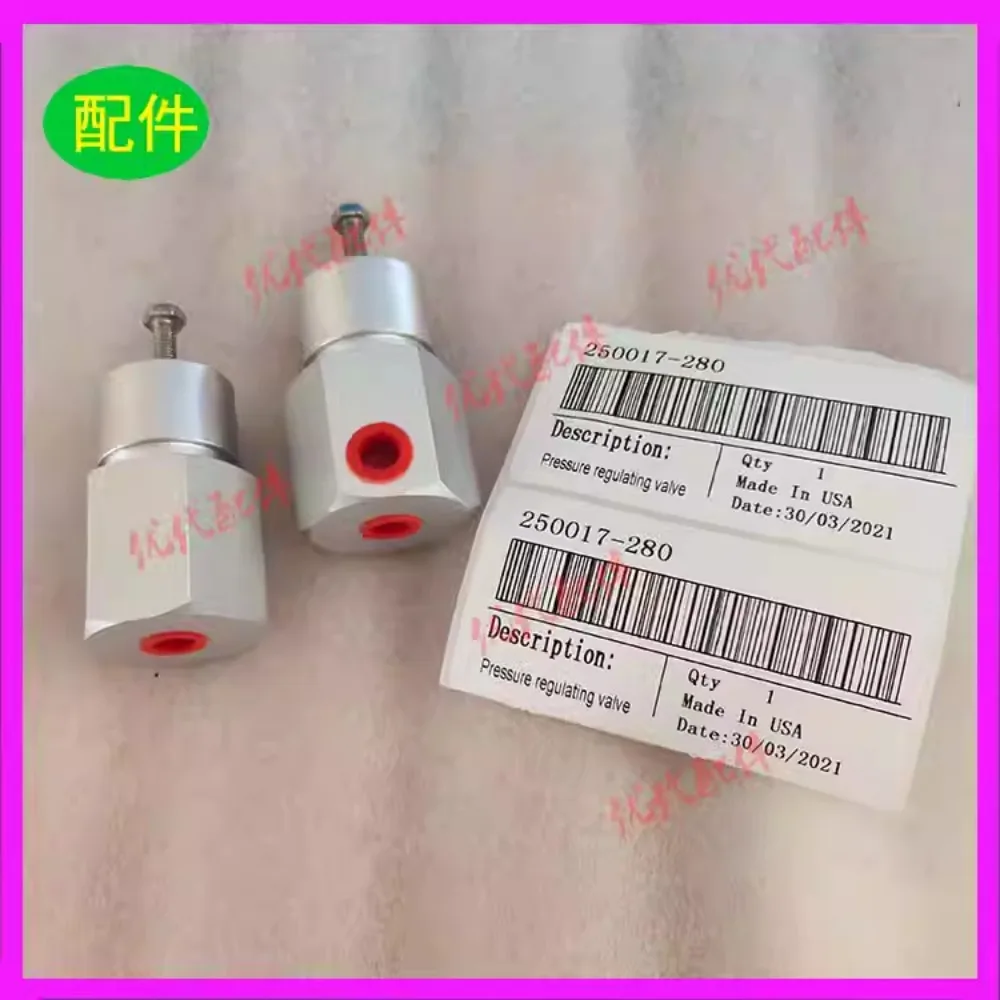 1 шт. подходит для Sullair 250017 Клапан регулирования давления-280 воздушный компрессор