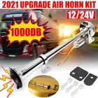Автомобильный воздушный гудок 1000 дБ 12-24 В, Электрический гудок, воздушные гудки, универсальный гудок для автомобиля, поезда, грузовика, мотоцикла, очень громкий