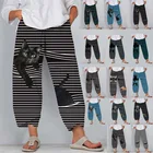 Женские брюки с высокой талией, повседневные укороченные брюки в полоску с 3d-рисунком кота, пиратского животного, в стиле Харадзюку