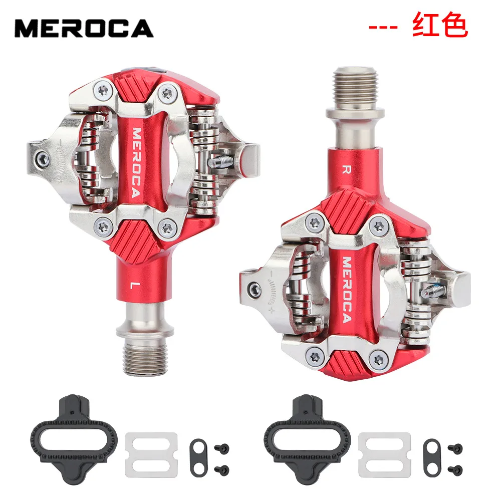 

F.YUZHE bycicle lock aluminum alloy bike accessories SPD self-locking foot pedal with lock plate sealed bearing lock shoe pedal
