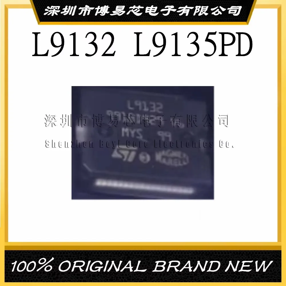 TL082IDR ADG1408YRUZ MB506 MB501 MB504L L9135PD L9132 Пластиковый корпус