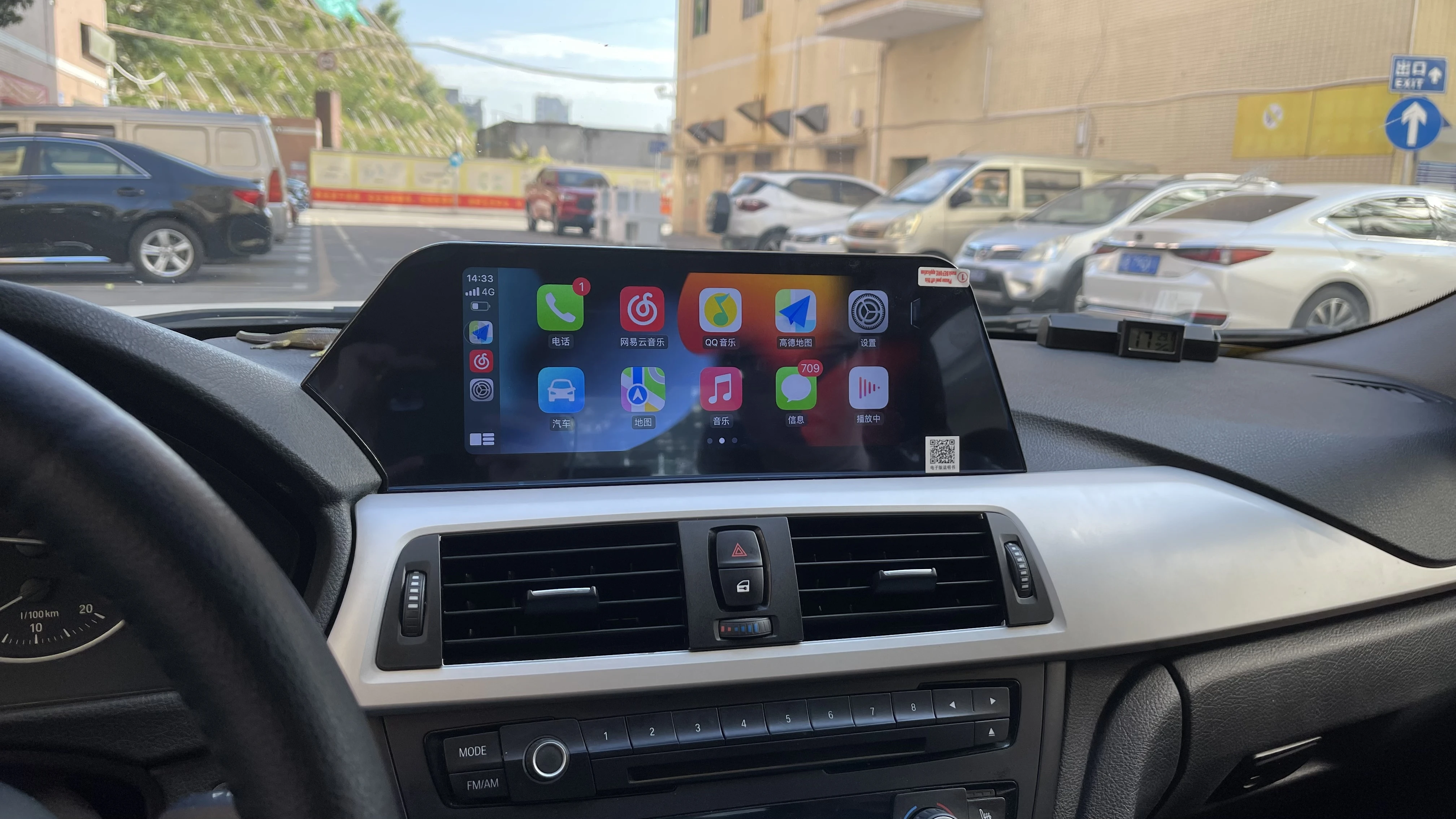 Автомагнитола Wireelss Carplay на android 13 для BMW 3 4 серии F30 F31 F32 F33 F34 F36 2012 г. GPS-навигатор