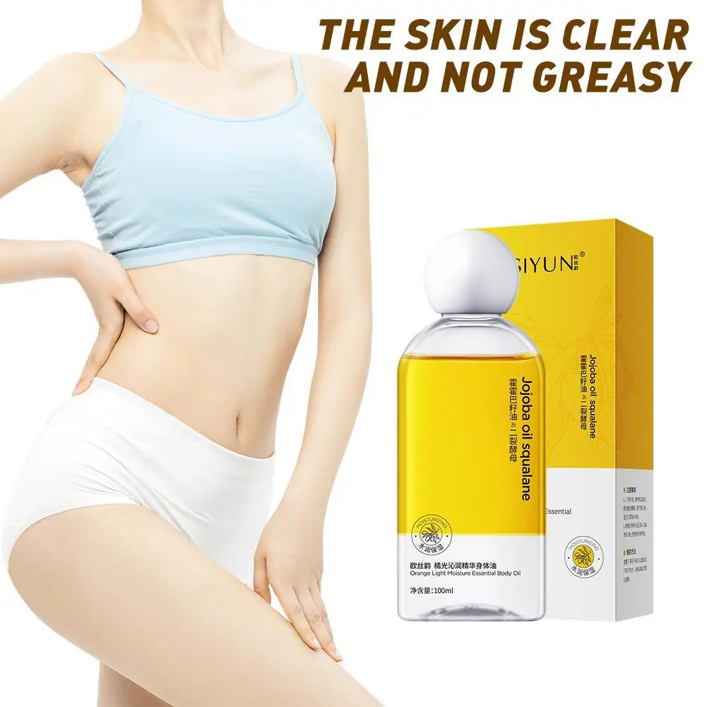 

Многофункциональная эссенция для лица, Двухслойное дрожжевое увлажняющее масло для ухода за телом, оранжесветильник увлажняющая эссенция ...