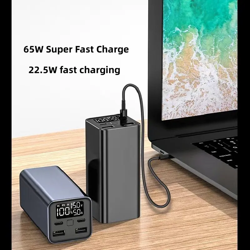 

20000mAh 65W Quick charging laptop mobile power supply PD22.5W Personality Metal Power Bank