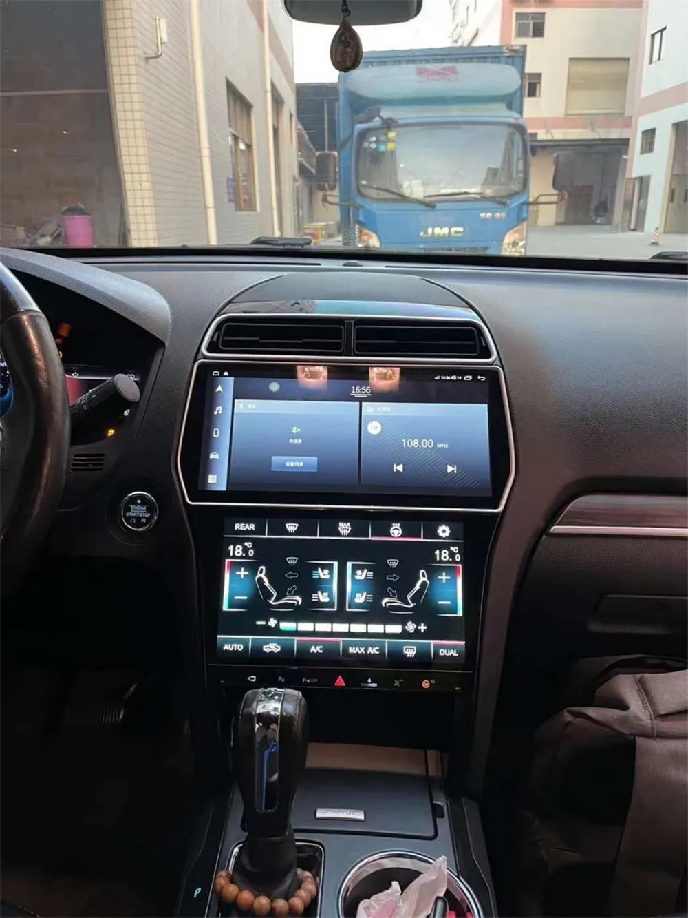 Автомагнитола 2DIN для Ford Explorer 2013-2019 мультимедийный проигрыватель с GPS Навигатором