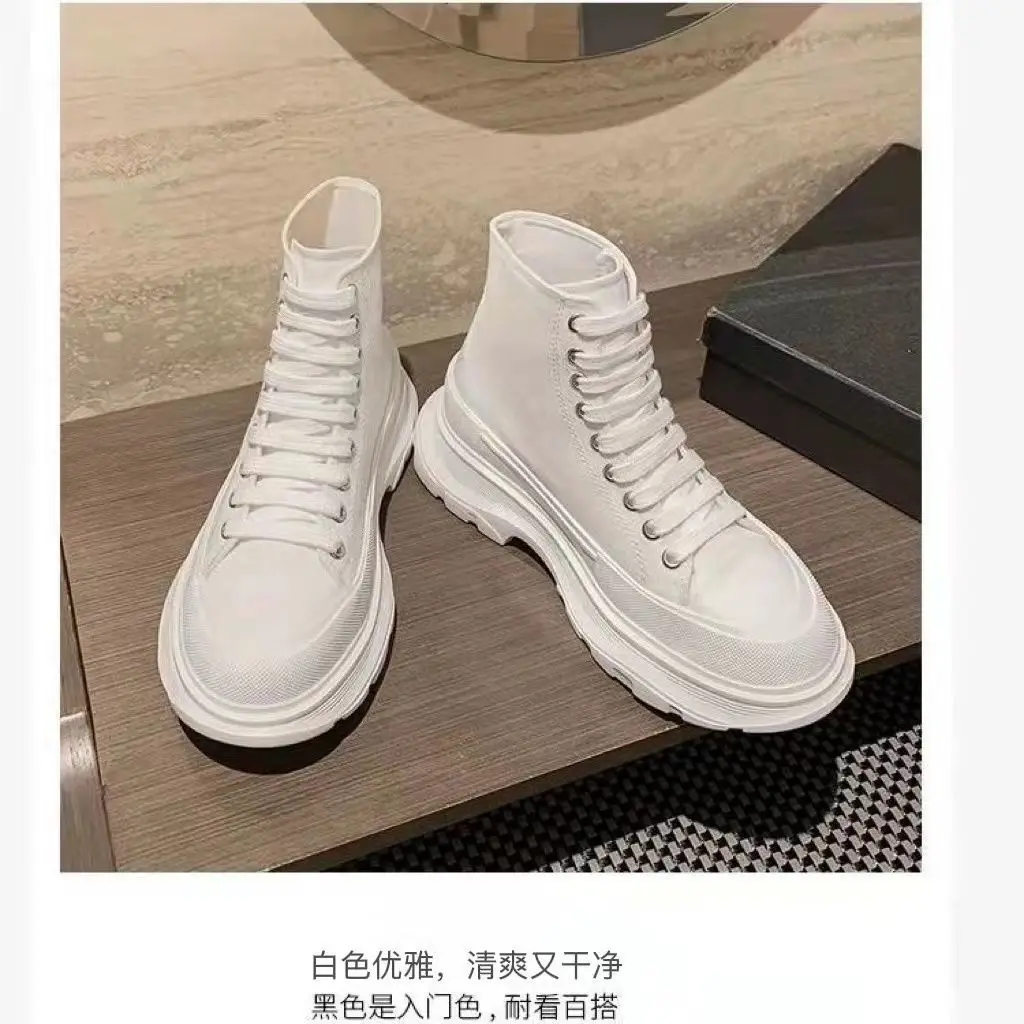 Рисунок 3 - Новинка 2023, парусиновые мужские