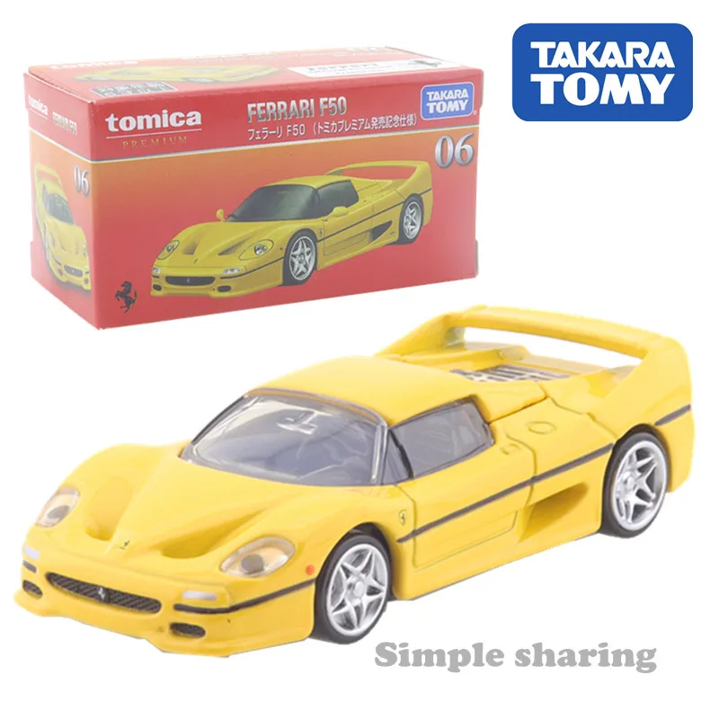 

Takara Tomy Tomica Premium 06 Ferrari F50 (Tomica Premium Launch Specification)1/62 Alloy Diecast Metal Model