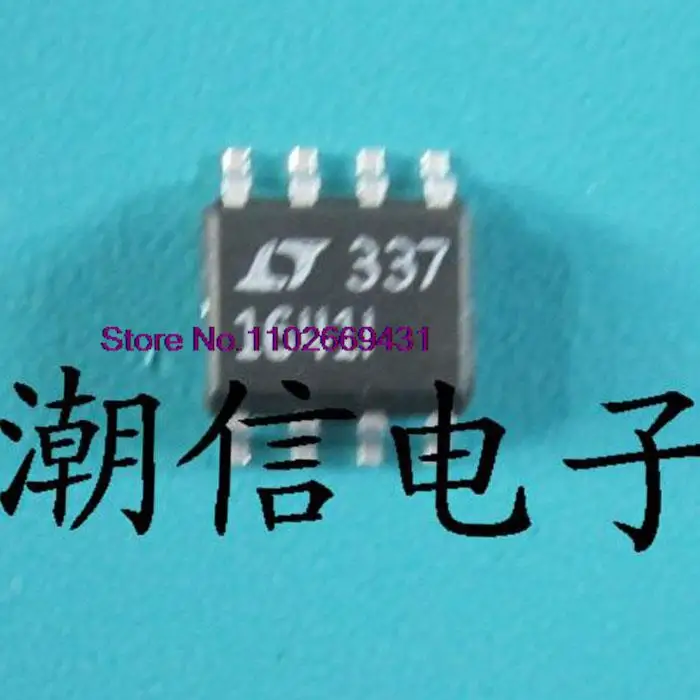 

5PCS/LOT 1641I LT1641IS8 SOP-8