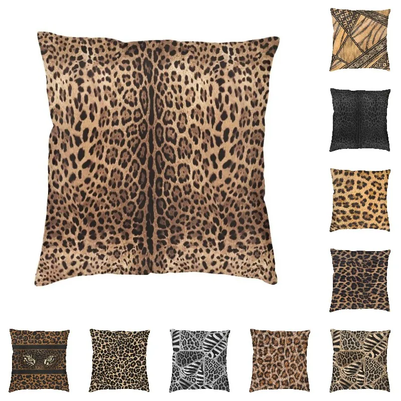 

Чехол-наволочка с изображением тигра гепарда, животного