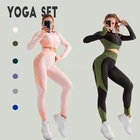 123 шт., пуш-ап, рабочая одежда для спортзала, бесшовный женский костюм для йоги, одежда для йоги с длинным рукавом, женская спортивная одежда для спортзала, одежда для бега