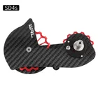 Шкив-джоки для заднего переключателя передач 13T 17T из углеродного волокна 5800680070008000