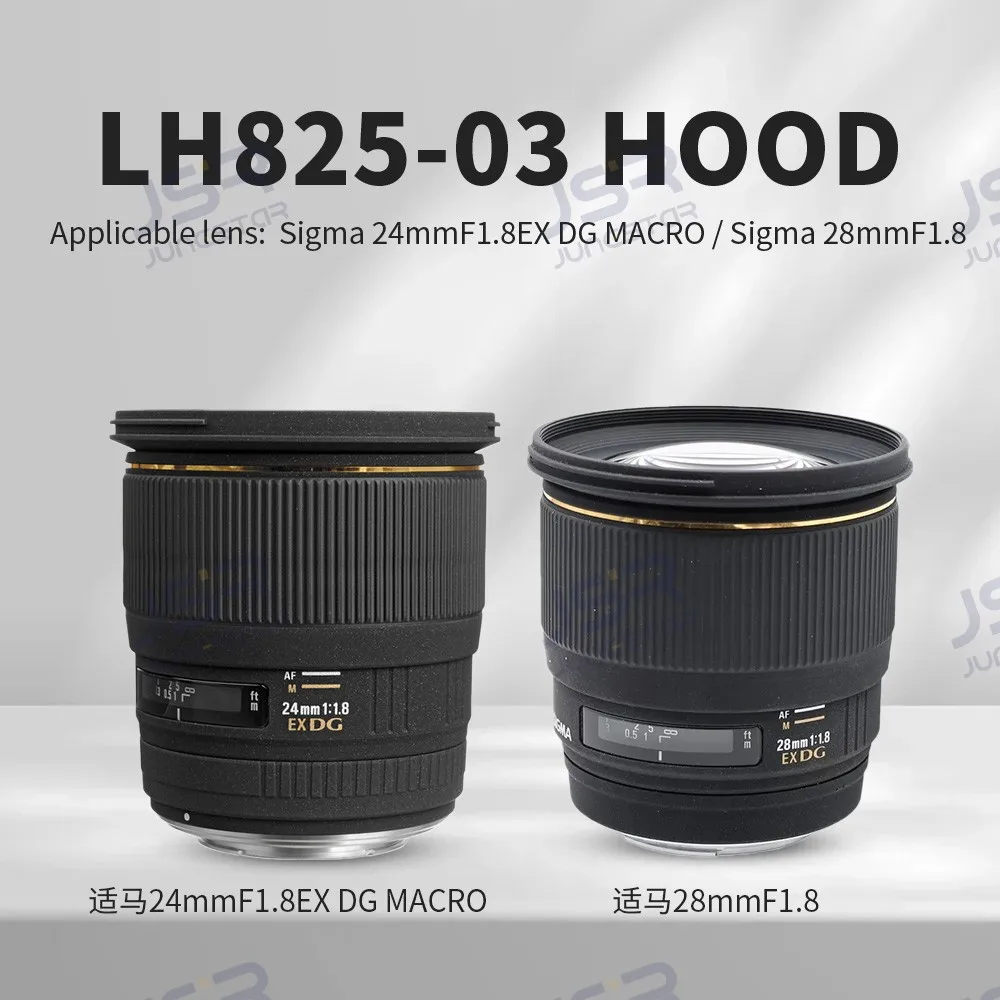 Фото Замените бленду камеры LH825-03 для Sigma 24 мм F1.8 EX DG, аксессуары для защиты объектива №4