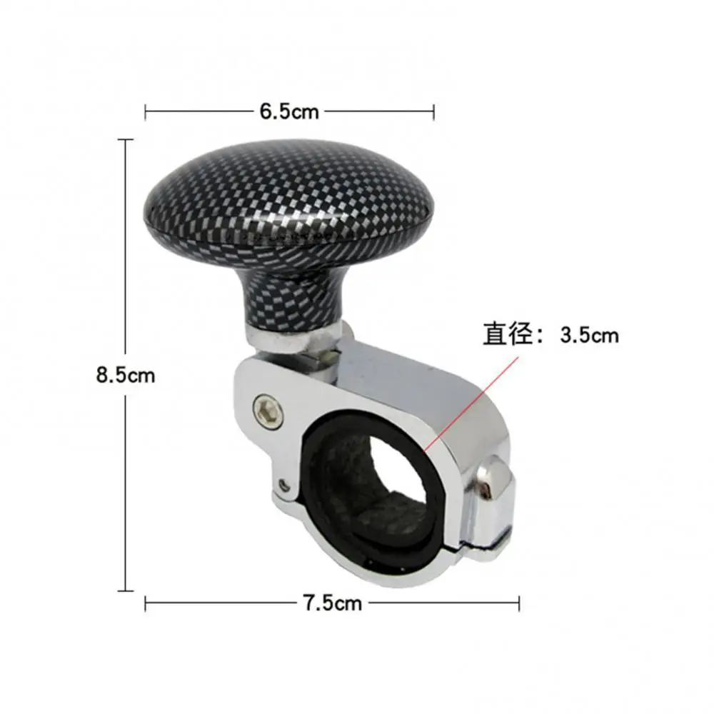

Adjustable Steering Wheel Booster Spinner Metal Ball Handle Knob Car Accessories