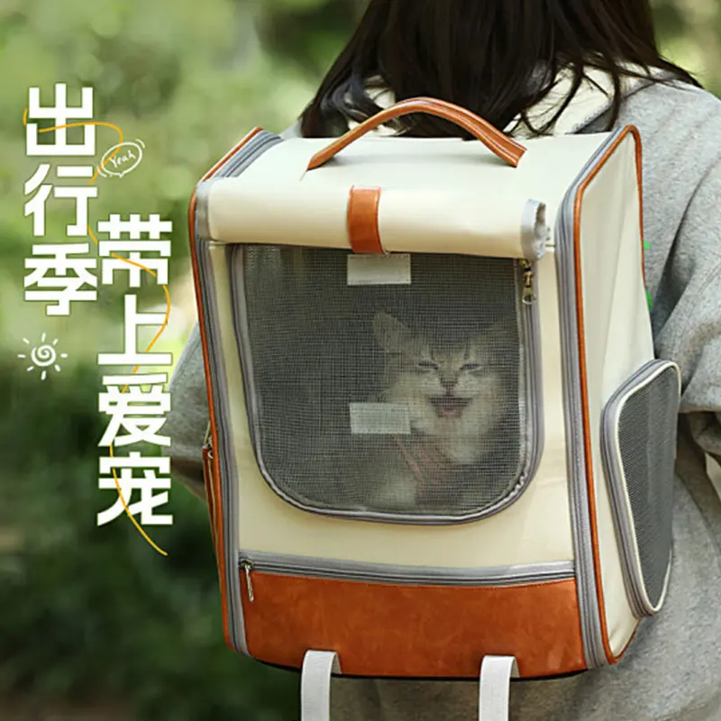 

Cat Bag Large Capacity Pet Convenient to Go Out Portable Breathable Shoulders Portable Puppet Dog Backpack Puppies Go Out Cat