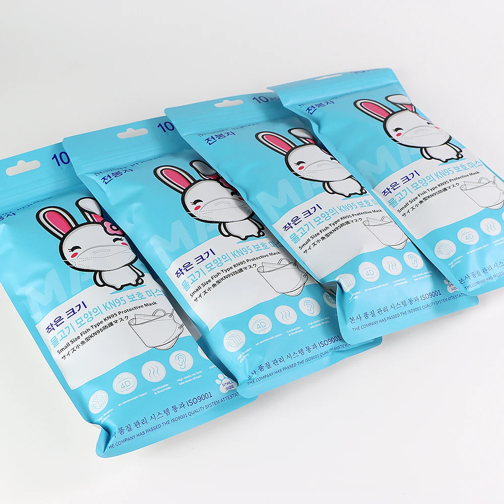 Детская 4-слойная маска-респиратор Panda KN95 Пылезащитная маска для мальчиков и