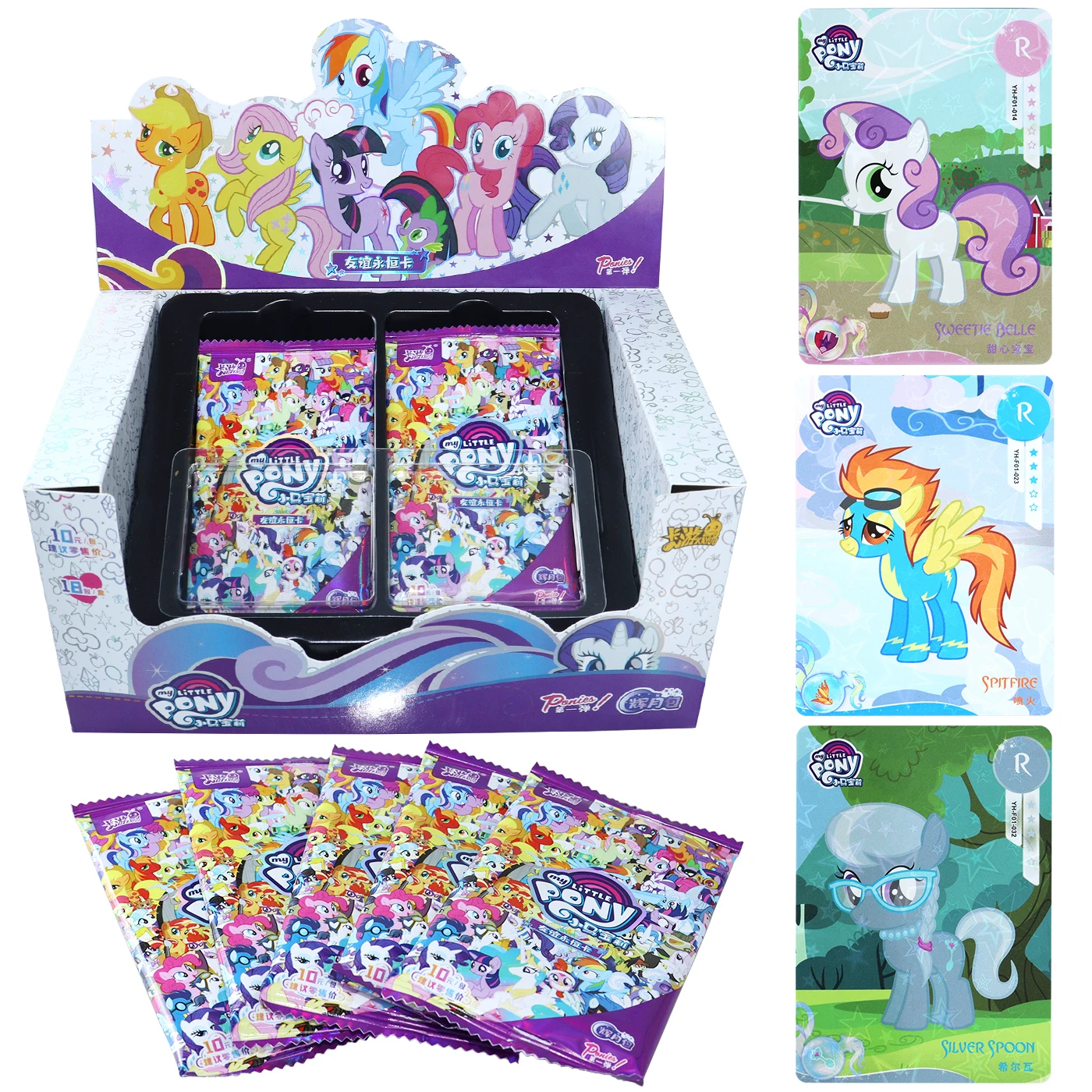 

KAYOU Original My Little Pony Cards Box SGR HR Twilight Sparkle Bronzing Flash Collectible Card Anime Peripherals Kids Toys