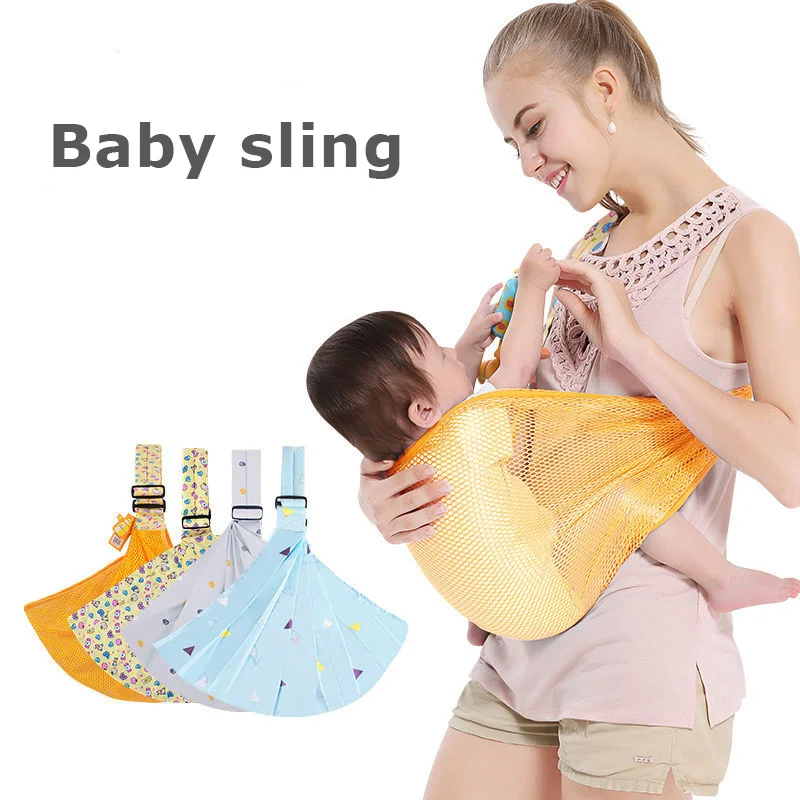 Детская накидка для новорожденных слинг двойного назначения чехол грудного