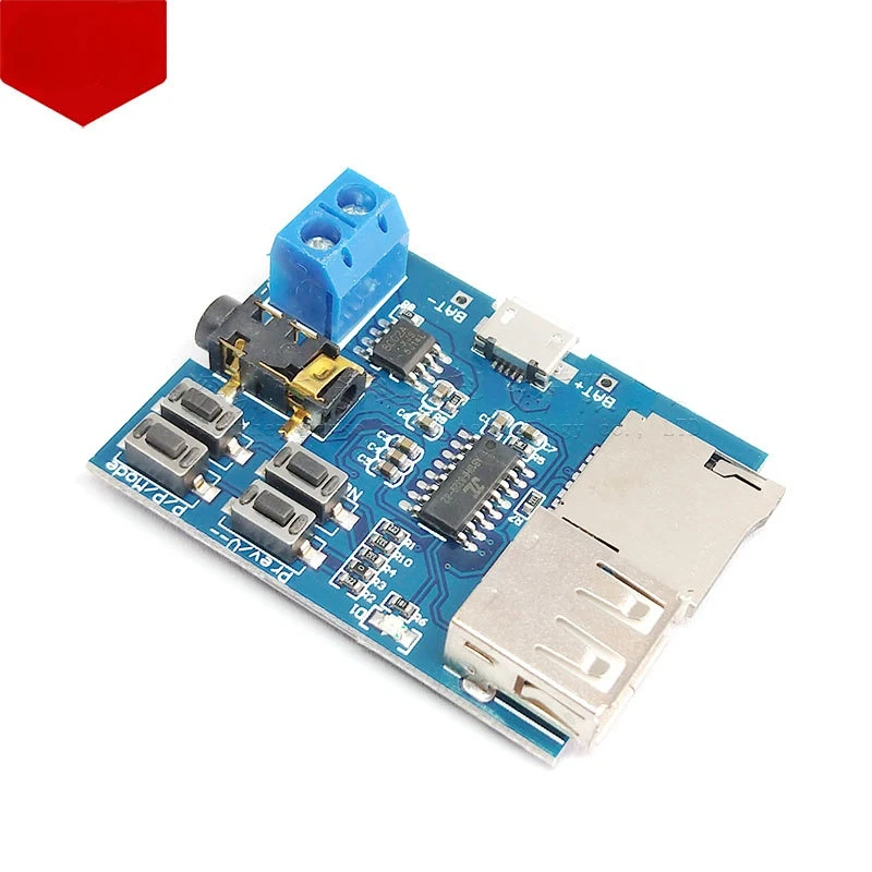 

1 шт., TF-карта, U-диск, родительский MP3 модуль, стандартный аудиоплеер