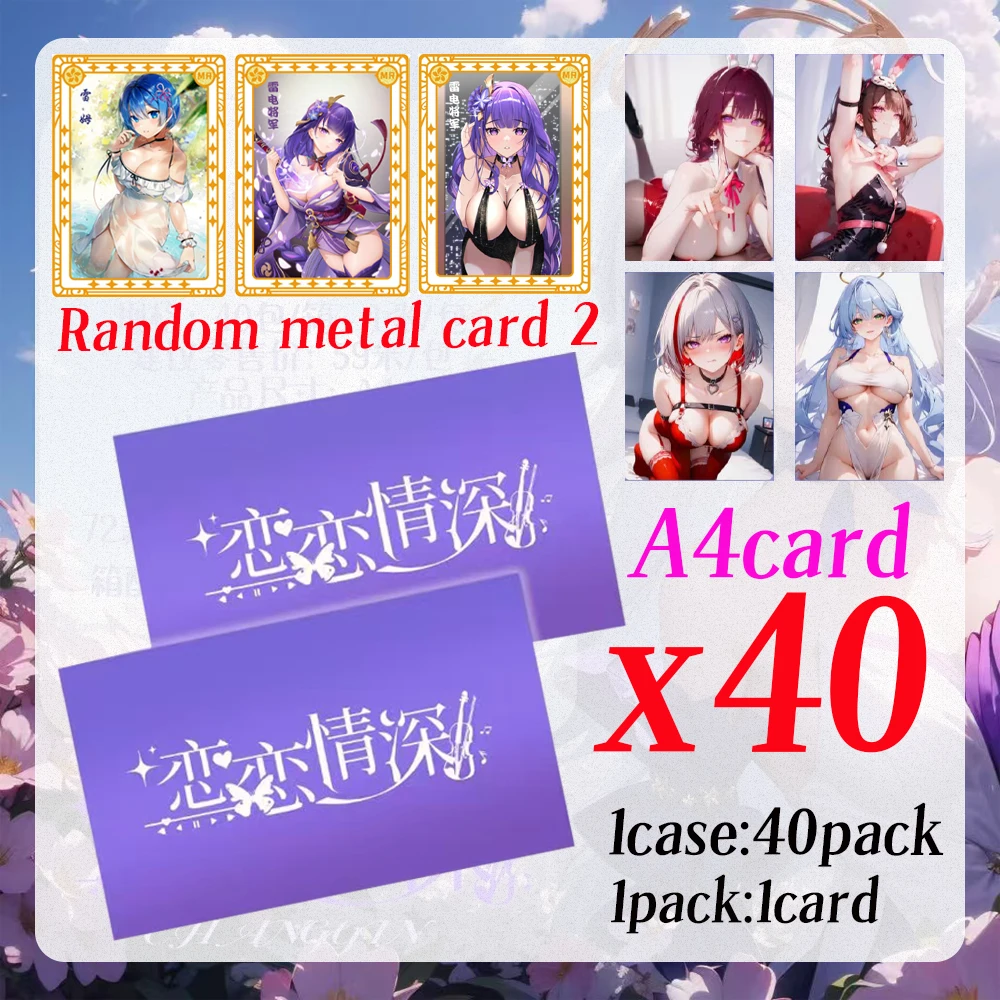 Оптовая продажа последний зимний бутик A4 карты История богини купальник бикини