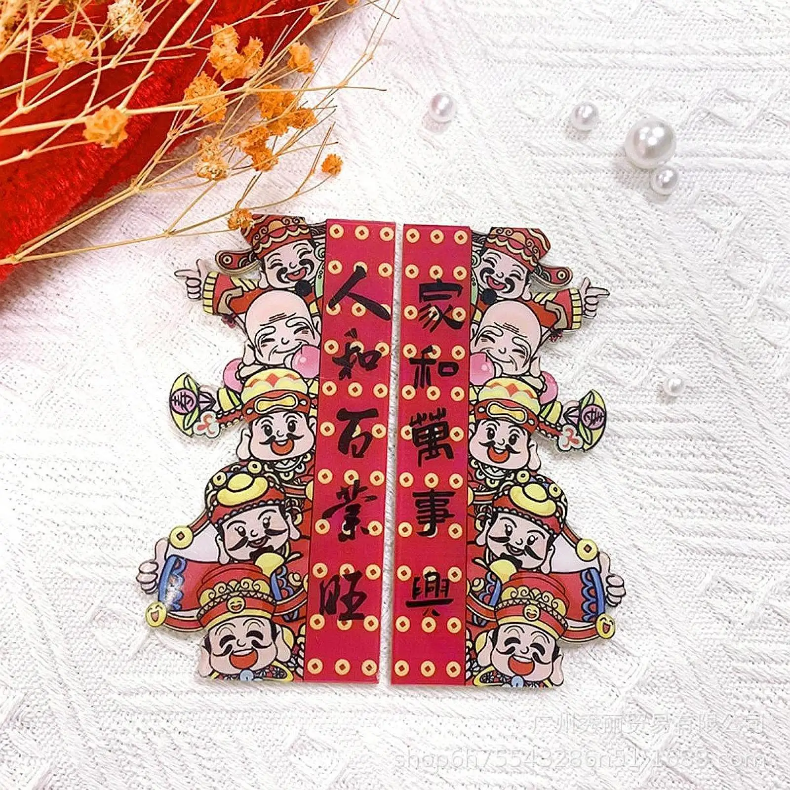 Chinese Lunar Year Couplet Fridge Magnets Sewing Embroidery Accessories Quilting Home Decoration Chunlian Refrigerator Stickers