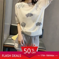 spring and summer new cloud plane pattern short sleeved female tb hollow knitted age reducing t shirt light wool high version
