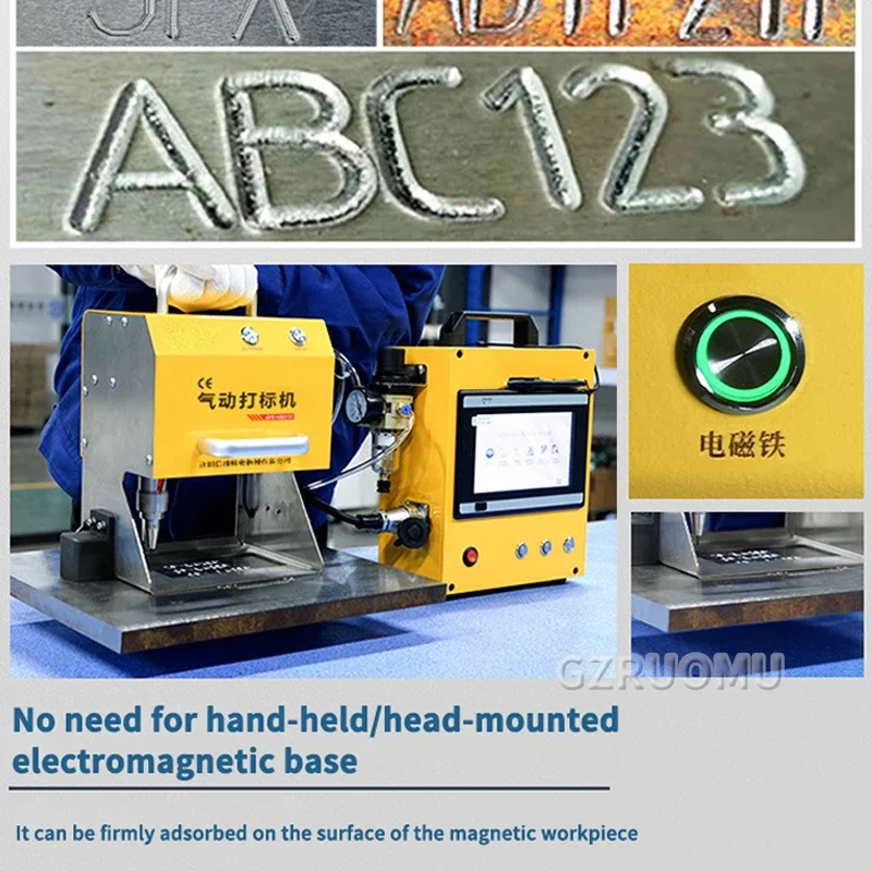 ZPKS-15080 Пневматическая маркировочная машина Фланцевая табличка с именем Стальное