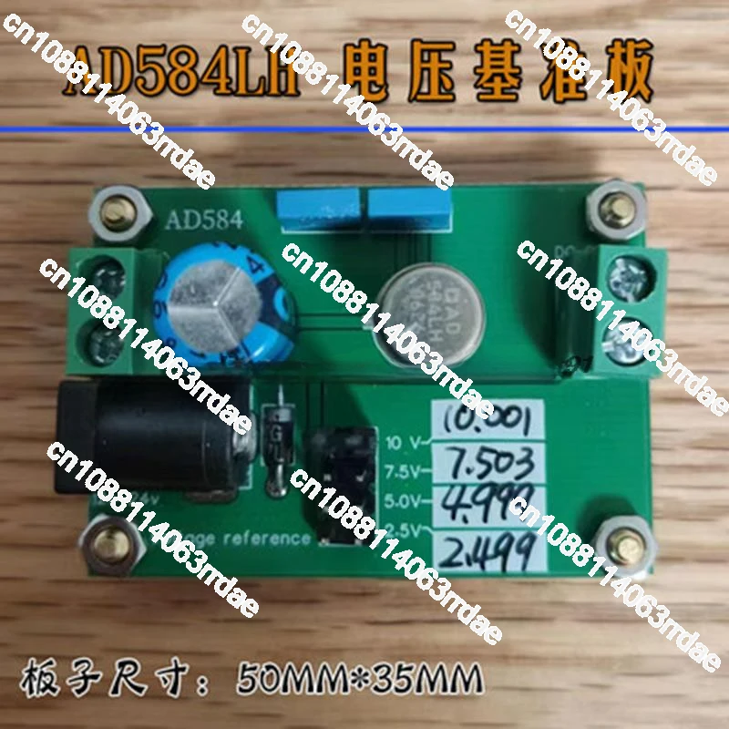 25PPM опорная плата резистора AD584JH AD584KH AD584LH напряжения используется для калибровки