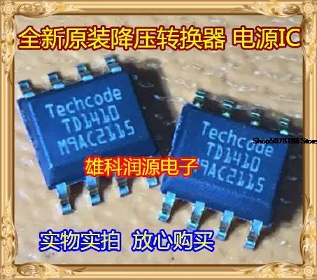 

10pieces TD1410PR TD1410 SOP-8