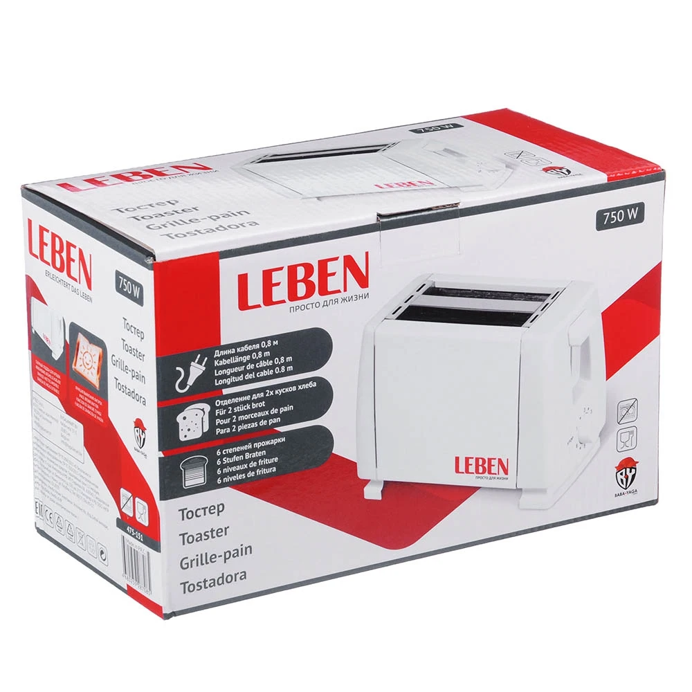 Тостер LEBEN 750 Вт 2 отделения функция выжигания фигурки на хлебе 6 степеней поджарки