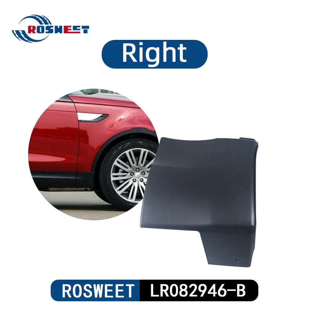 

Передняя боковая Нижняя Защитная панель автомобиля, крыло для Land Rover 2017 2018 2019 2020 лет открытия 5 L462, автомобильные аксессуары LR082946