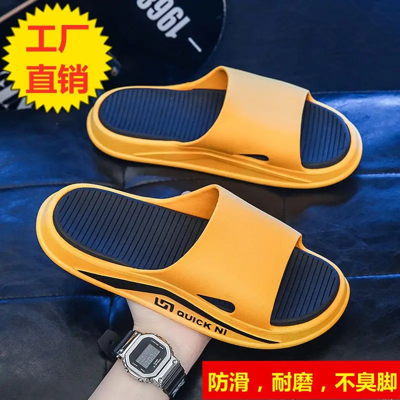

Eva Slippers Men Shoes Fashion Fashion Casual Couple Beach Slippers Non-Slip Wear-Resistant Comfortable non slip