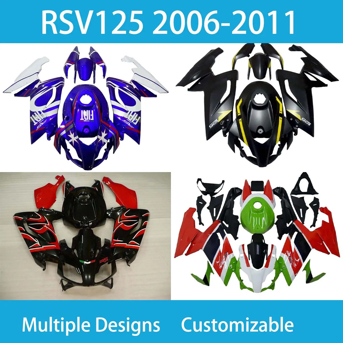 Обтекатели мотоцикла RS125 2006 2007 2008 2009 2010 2011 комплект обтекателей для литьевых