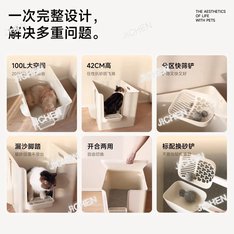Фото TZZ Cat Litter Box Негабаритный открытый полузакрытый Maine Огромный дезодорант Кошачий туалет с разбрызгом песка №5