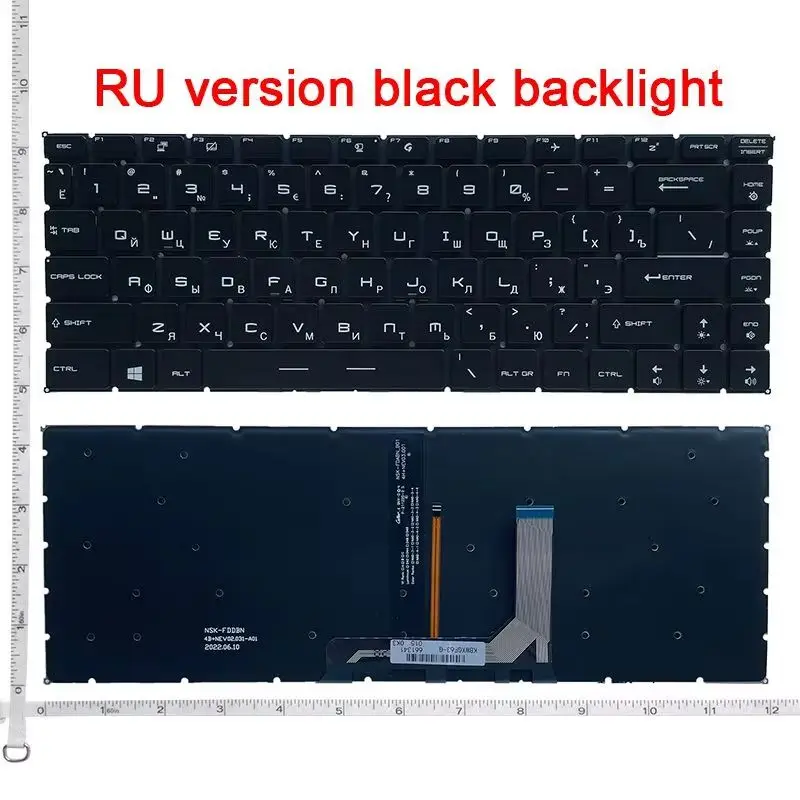 Новая клавиатура для ноутбука MSI GF63/GF63 8RD/GF63 8RC PS63 PS42 GS65 8RE/GS65 8RF/GS65 GS65VR MS-16Q1 MS-16Q2 MS-16Q3