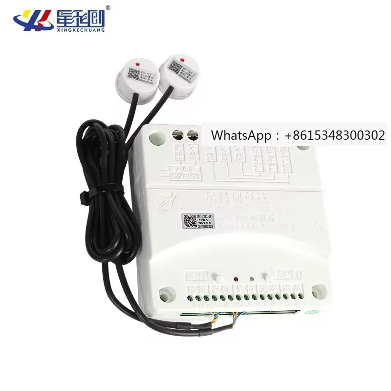 XKC-C382 бесконтактные датчики уровня воды с блоком управления DC12V-24V или 110 В-250 В