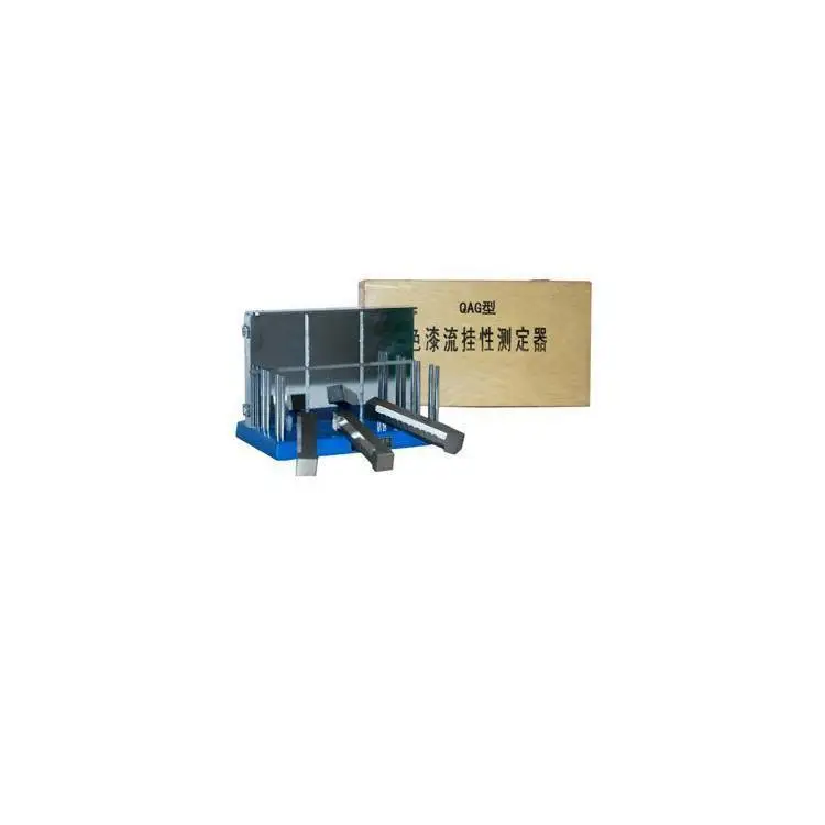 

QAG color paint, flow tester
