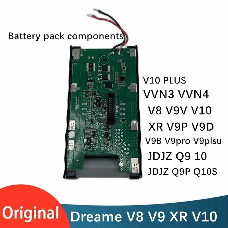 Пылесос Dreame V8 V9 V9p V9pro V9b V9plus V10 V10XR V10 Plus VVN3 VVN4 JDJZ Q9 Q10 Q9P Q10S с оригинальной батареей