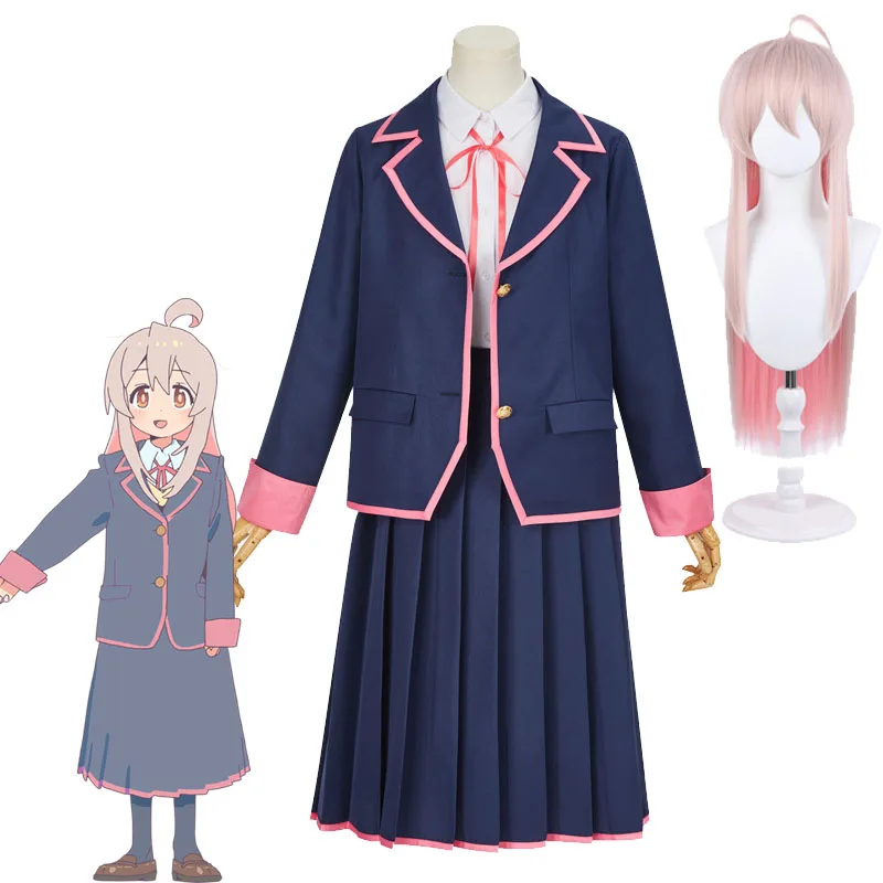 

Anime Oyama Mahiro Cosplay Costume Onii-chan Wa Oshimai! Schoolgirl School Uniform Suits Halloween JK Uniform Skirt